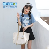 Вместительная и большая сумка через плечо, сумка на одно плечо