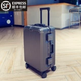 MIYO Вместительный и большой чемодан, коробка для путешествий, 20 дюймов