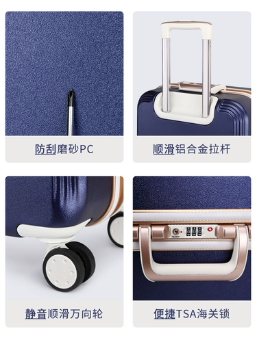 Маленький чемодан, прочная тележка, 20 дюймов