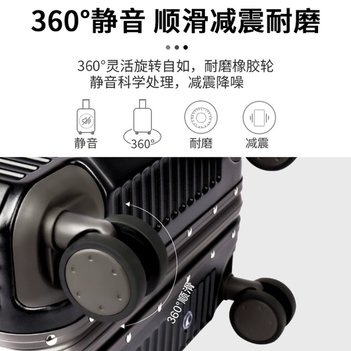 MIYO Вместительный и большой чемодан, коробка для путешествий, 20 дюймов