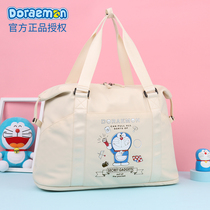 Doraemon A United Trolley Travel Bag Dry Wet Separated Large Capacity Women's Short Travel Travel Travel Luggage Bag Men