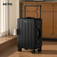 Таинственная версия с прочной алюминиевой рамой черного цвета