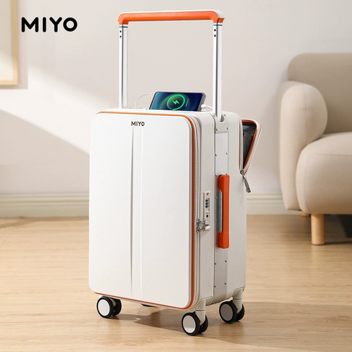 MIYO Чемодан, коробка для путешествий, 20 дюймов