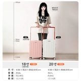 MIYO Портативный чемодан, сверхлегкая коробка для путешествий, 20 дюймов