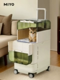MIYO Чемодан для выхода на улицу, тележка для путешествий, вместительная и большая коробка, домашний питомец