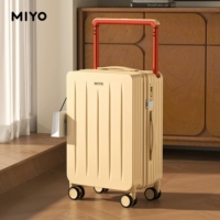 Версия с молнией сырно-желтого цвета, взрывозащищенная 𫔀