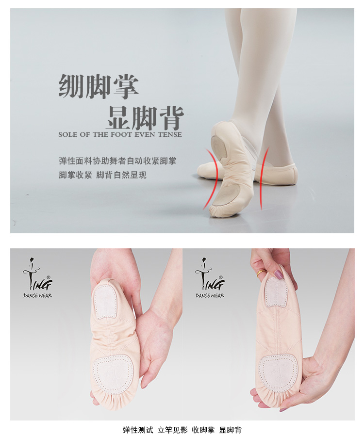 Chaussures de danse moderne - Ref 3448464 Image 14