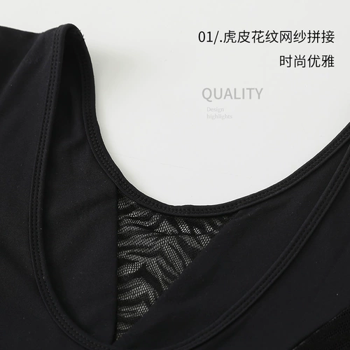 陈婷 Балетная лоскутная швоя коротки -насыщенные танцевальные танце