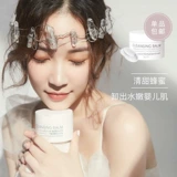 Мягкий очищающий бальзам, очищающее молочко для лица, бережная очистка