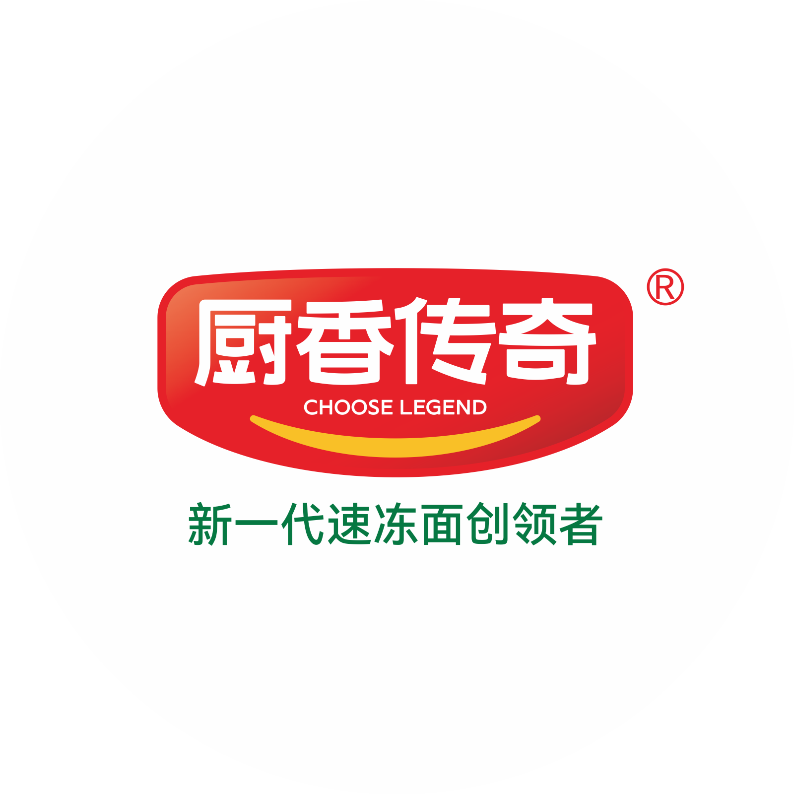 厨香传奇冰鲜面的LOGO