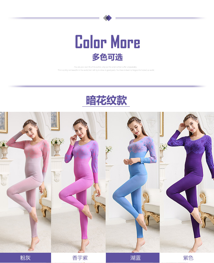 2018 phụ nữ mới Qiuyi Qiuku mỏng phần cổ tròn cơ sở áo khoác nhiệt đồ lót nữ sinh viên phù hợp với bông đồ bộ pijama