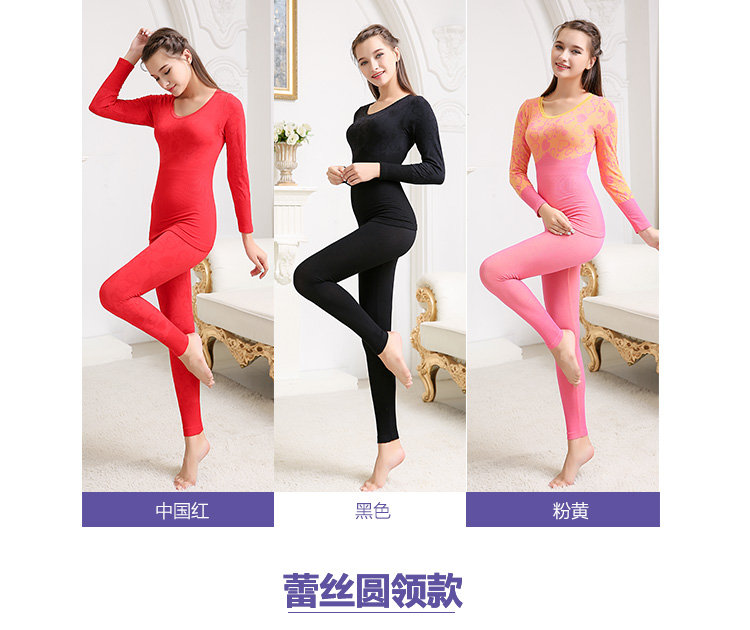 2018 phụ nữ mới Qiuyi Qiuku mỏng phần cổ tròn cơ sở áo khoác nhiệt đồ lót nữ sinh viên phù hợp với bông đồ bộ pijama