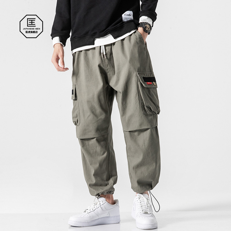 Day Faculty Clothing Pants Men's Autumn Winter Plus Suede Thickened Large Size Straight Cylinder Loose Tide Card Bunch Foot Casual Korean Version Tide