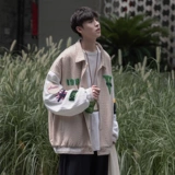 Tide, бейсбольная форма, мужская осенняя куртка для влюбленных, подходит для подростков, оверсайз