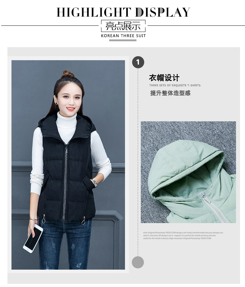 Débardeur chaud pour femme en Nylon - Ref 3176871 Image 10
