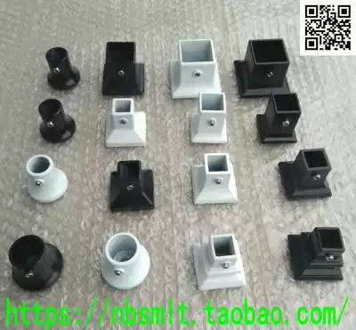 Iron stair handrail column fence outside hanging slope indoor and outdoor shaking head aluminum base assembly accessories