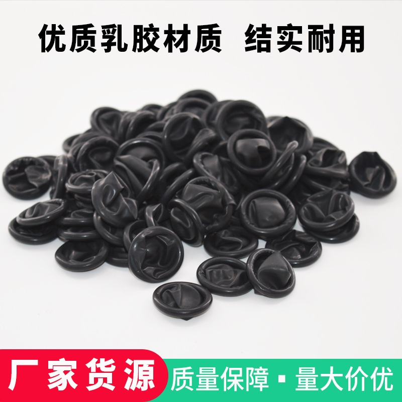 Cũi ngón tay Cao su đen Chống tĩnh điện Bảo hiểm lao động công nghiệp Hình xăm chống mài mòn Nghệ thuật làm móng Phần mỏng Cũi ngón tay bảo vệ dùng một lần 