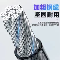 Bike Lock Anti-theft Chain Lock Portable Batter Electric Motor Car Wire Lock Alchemlock Catch Lock Snap Close To Lock