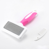 Pet Dog Comb Rotatable Needle Comb Dog Hair Brush Teddy Dog Brush Dog Hair Comb Dog Grooming Massage Comb