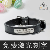 Customized Dog Tag Dog PU Collar Teddy Cat Necklace Pet Listing Cat Tag Laser Engraving Identity Tag Customization
