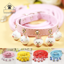 Puppy dog ​​with bell collar leash cat collar pet dog chain small dog dog rope teddy bear