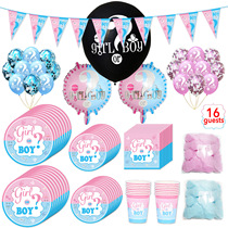 Boy or Girl Gender Reveal Party Set Baby Shower Baby Shower Decorative Paper Plate Paper Cup