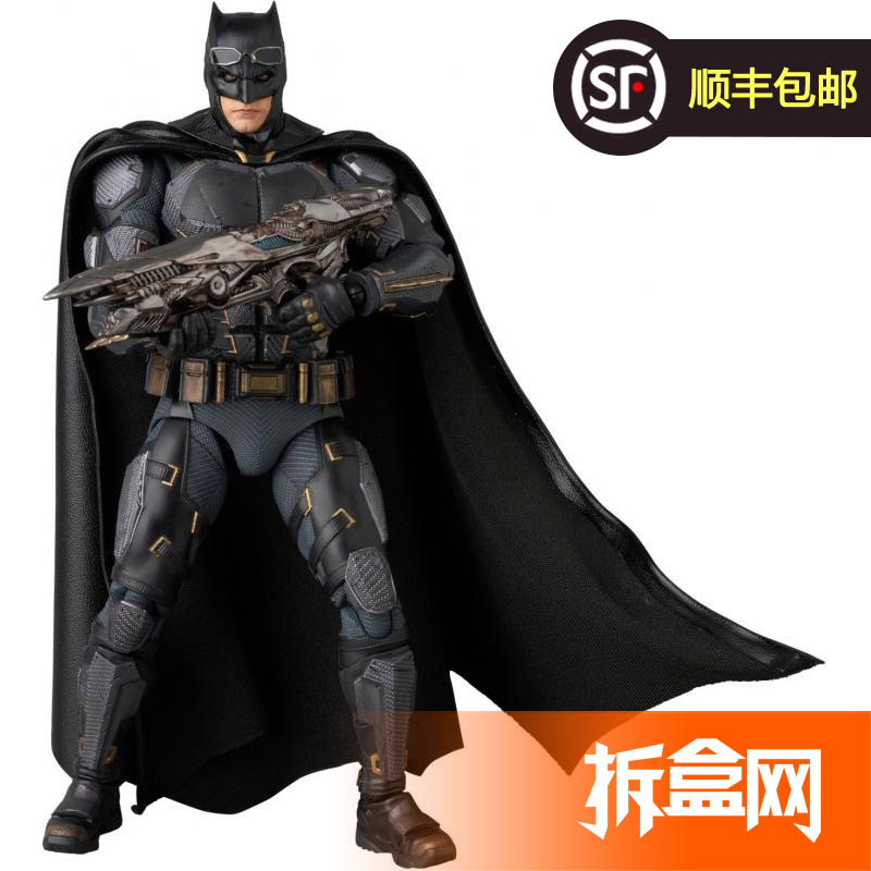 In-Stock Mafex Zack Snyder Edition Justice League Dc Tactical Suit Batman 6inch Action Figure Unboxing Online In-Stock Mafex Zack Snyder Edition Justice League Dc Tactical Suit Batman 6inch Action Figure Unboxing Online