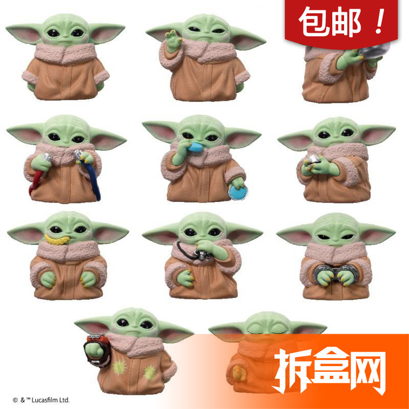 Unboxing New Ensky Star Wars the Mandalorian Q Version Grogu Blind Box