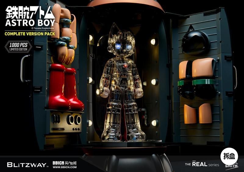Blitzway Astro Boy1.0 Atom Superb Statue DX Ver. LED Figure With