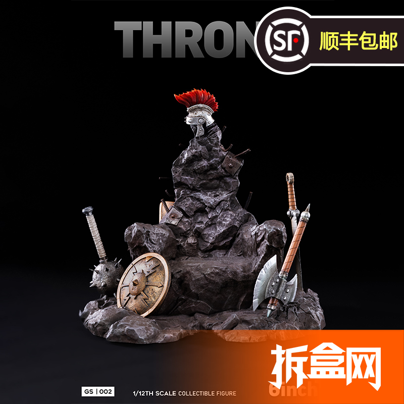 Unboxing.Com 6Inchplus Throne Green Grief Hulk Throne 1/12 Action Figure Accessories