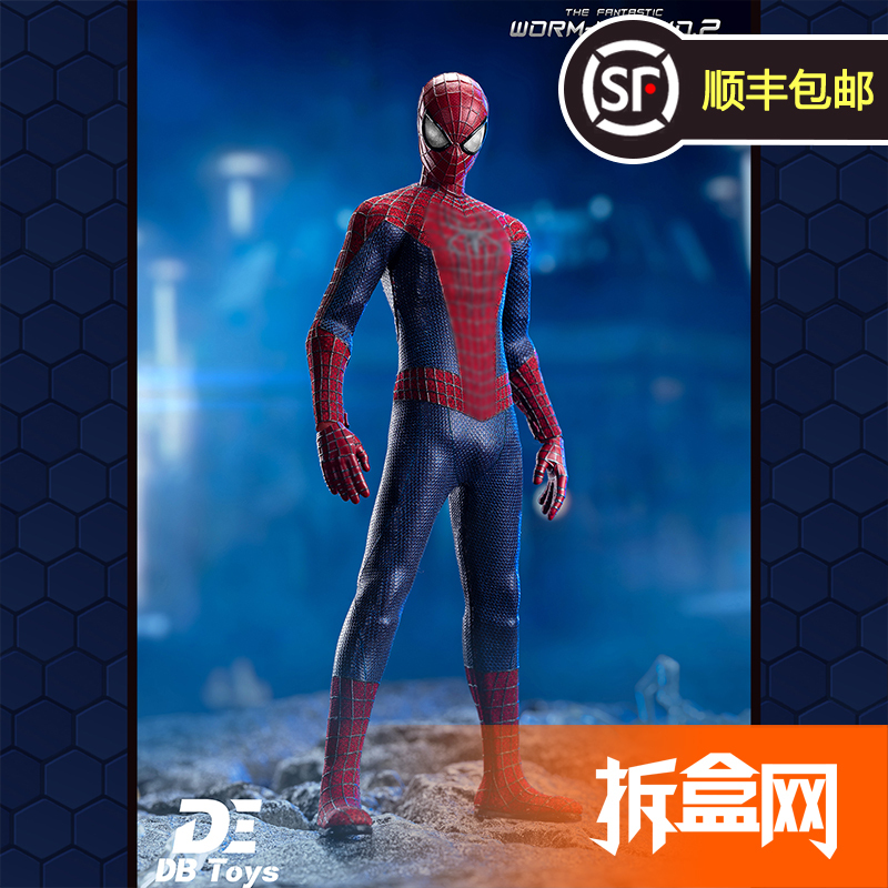 Unboxing Online Store in Stock Dbtoys Amazing Spider-Man No. 2 1/12 Action Figure