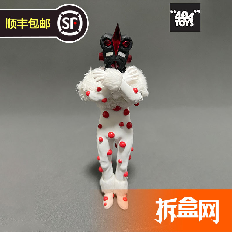 In Stock 404Toys Nakel Alien Ultraman Fan-Made 1/12 Scale Special Effects Action Figure Unboxing Online