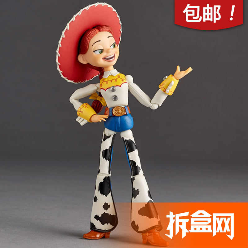 In Stock Kaiyodo Ocean Hall Toy Story Jessie 1.5 Version Movable Figure Unboxing Website