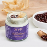 [Тот же параграф о Ву Синь] проглотить назначение, Gum Gud -Plue Collagen 85G*360 бутылок годовой карты