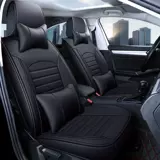 Nissan, универсальное летнее сиденье на четыре сезона, классический чехол