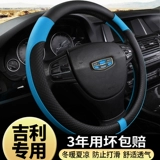 Руль, рукоятка, 09/10/11/12/13/14 года