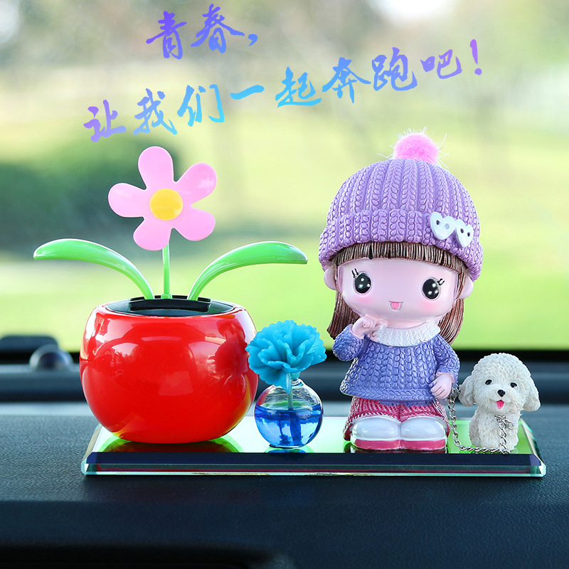 High-end Car Perfume Seat Dolly Car Adornment In-car Special Pendulum in the Perfume Sitting Style used in the car