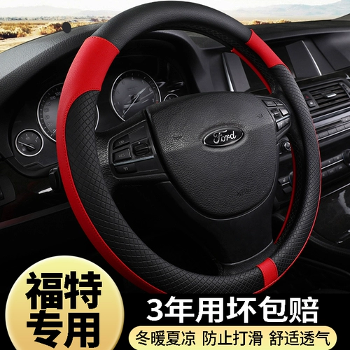 Цзян Лин Форд Новый все -Шаньжуанский набор нового поколения Quanshun House Datong V80 рукав рукав рукав