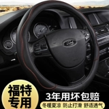 Цзян Лин Форд Новый все -Шаньжуанский набор нового поколения Quanshun House Datong V80 рукав рукав рукав