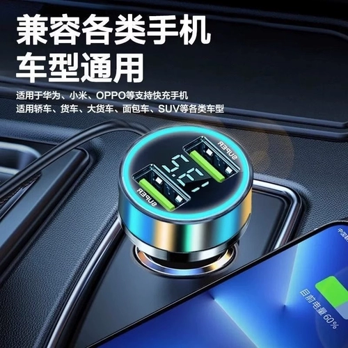 Apple, совместимое зарядное устройство, iPhone14, мобильный телефон, беспроводная зажигалка, штекер