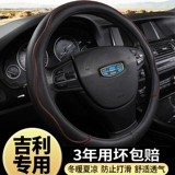 Руль, рукоятка, 09/10/11/12/13/14 года