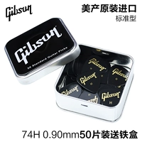 Жестяная коробка, 50 штук, 0.90mm