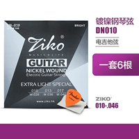 DN010 (10-46)+отправка ткани+на циферблате Fanta Dial