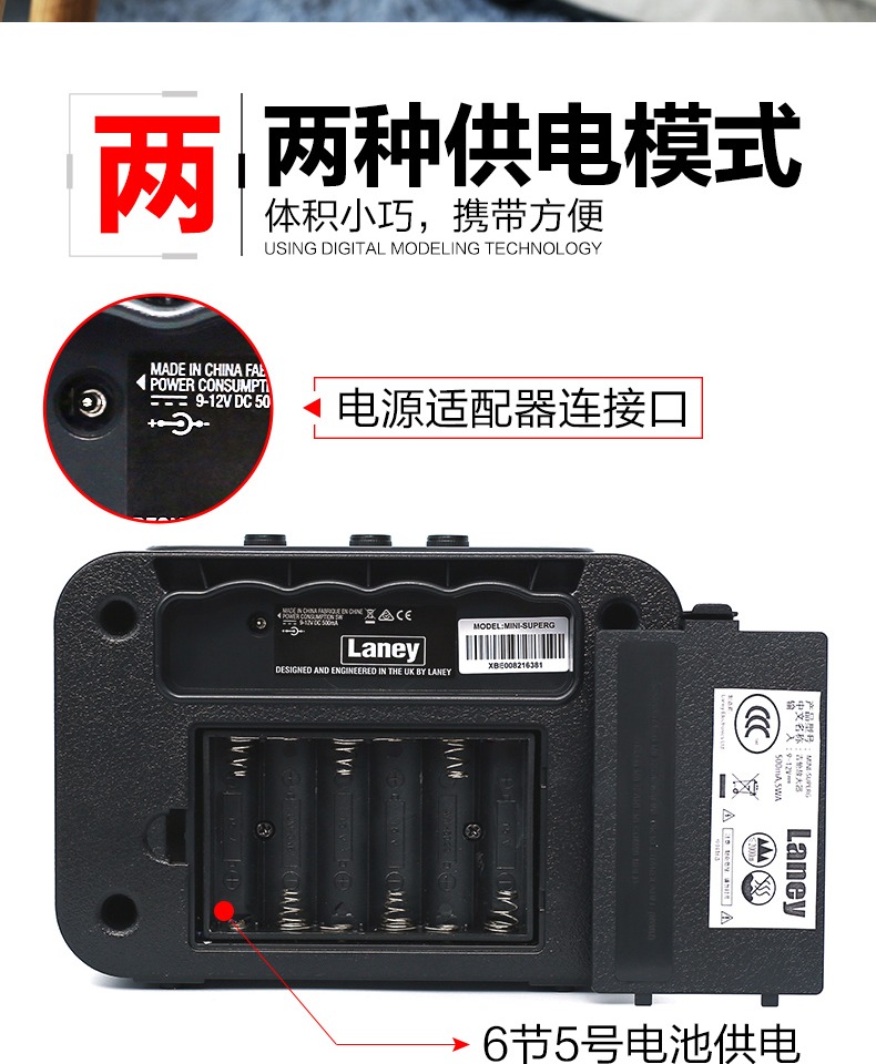 Lenny Laney guitar điện bass Loa nhỏ loa mini âm thanh di động điện thoại di động APP kết nối nhiều âm thanh - Loa loa loa jamo