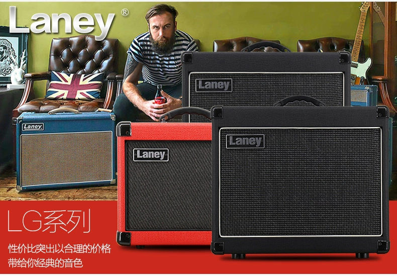 Anh Lenny laney loa guitar điện LG loạt méo di động hộp điện dân gian âm thanh guitar - Loa loa