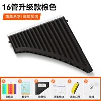 [Обновление] 16 Tube Brown+подарок подарок