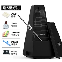 Шоколадный черный+подарок+