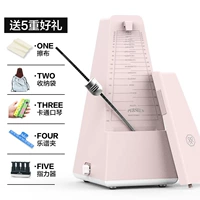 Медовый порошок+подарок+устройство