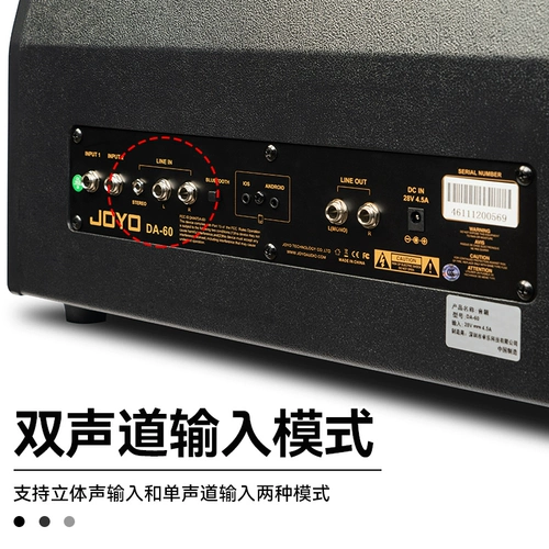 JOYO Электронные барабаны, колонки, клавиатура, bluetooth