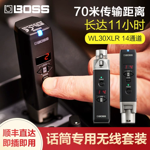 Roland Boss WL30XLR Microphone Специальная беспроводная беспроводная система передает микрофон для перемещения приемника, подключать и воспроизводить